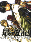 Saiyuki reloaded, T5&nbsp;-&nbsp;Minekura