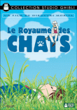 Le Royaume des chats&nbsp;-&nbsp;Hiroyuki Morita