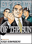 Spirit of the sun, T11&nbsp;-&nbsp;Kaiji Kawaguchi