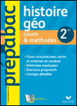 Prépabac Cours Histoire géographie 2nde&nbsp;-&nbsp;Elisabeth Brisson, Florence Holstein