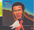 Roy Ayers&nbsp;-&nbsp;Virgo red - Remasterisé