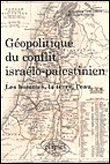 Géopolitique du conflit israélo-palestinien&nbsp;-&nbsp;Jean-Marie Deblonde, Philippe Veyron