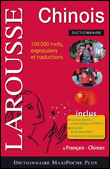 Dictionnaire maxi poche plus français-chinois&nbsp;-&nbsp;Collectif