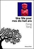 Une fille pour mes dix-huit ans&nbsp;-&nbsp;Tang Feng