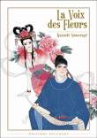 La voix des fleurs&nbsp;-&nbsp;Natsuki Sumeragi