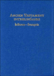 Ancien Testament interlin�aire h�breu-fran�ais