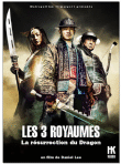Les 3 Royaumes - La résurrection du Dragon (DVD)