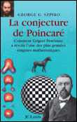 La conjecture de Poincaré&nbsp;-&nbsp;George G. Szpiro