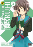 La mélancolie d'Haruhi Suzumiya, T3&nbsp;-&nbsp;Noizi Ito, Gaku Tsugano, Nagaru Tanigawa