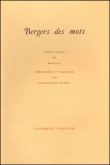 Berger des mots&nbsp;-&nbsp;Christiane Seydou