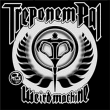 Treponem Pal&nbsp;-&nbsp;Weird machine