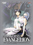 Evangelion - Evangelion