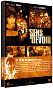 Le Sens du devoir