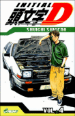 Initial D