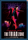 Jiang hu the triad zone&nbsp;-&nbsp;Dante Lam