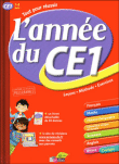 L'année du CE1&nbsp;-&nbsp;Collectif