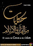 13 récits du Coran et de l