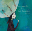 Gourmandises&nbsp;-&nbsp;Aurélia Fronty