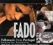 Musique du Monde&nbsp;-&nbsp;Fado