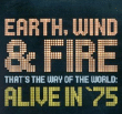 That's the way of the world