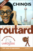 Le chinois du routard