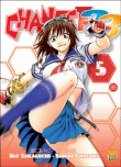 Change, T5&nbsp;-&nbsp;Iwasaki, Sakaguchi