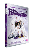 Poltergay (DVD)