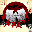 Wu-Tang Clan