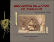 Souvenirs du japon en couleurs