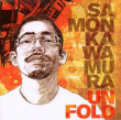 Samon Kawamura&nbsp;-&nbsp;Unfold