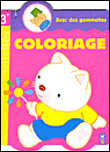 Coloriage avec accessoires&nbsp;-&nbsp;Collectif