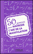 50 exercices de manipulation&nbsp;-&nbsp;C. Carre