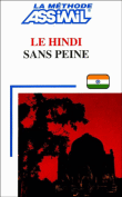 Le hindi sans peine
