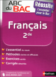 Français 2nde&nbsp;-&nbsp;Collectif