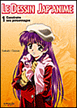 Construire ses personnages&nbsp;-&nbsp;T. Ozawa