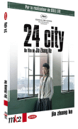 Photo : 24 City