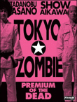 Tokyo Zombies&nbsp;-&nbsp;Sakichi Satô