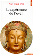 L'expérience de l'éveil&nbsp;-&nbsp;Nan Huai-Chin