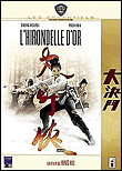 L'Hirondelle d'or&nbsp;-&nbsp;King Hu