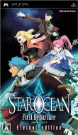Star Ocean : First Departure