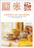 Organiser les servives de soins
