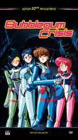 Bubblegum Crisis&nbsp;-&nbsp;Volume 1 - Edition Collector