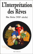 Interpretation reves trad.islamique