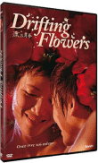 Drifting Flowers&nbsp;-&nbsp;Zero Chou