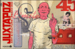 Juxtapoz remix, T1&nbsp;-&nbsp;Collectif
