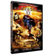 Alien Evolution 2