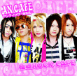 An Cafe&nbsp;-&nbsp;Goku-Tama rock cafe
