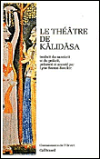 Theatre