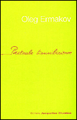 Pastorale sibérienne