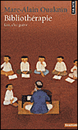 Bibliothérapie&nbsp;-&nbsp;Marc-Alain Ouaknin